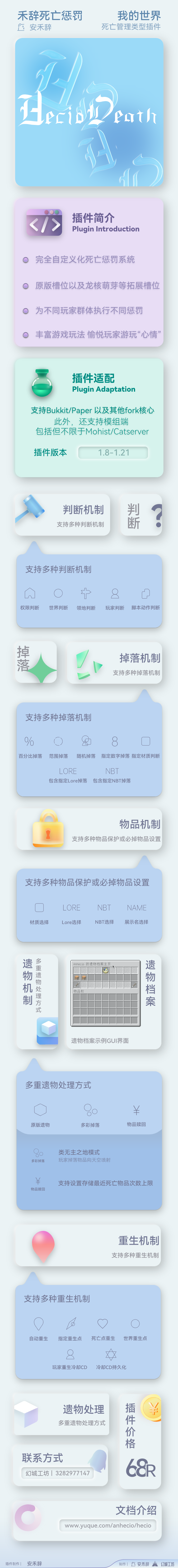 iPhone 14 Pro Max 1.png